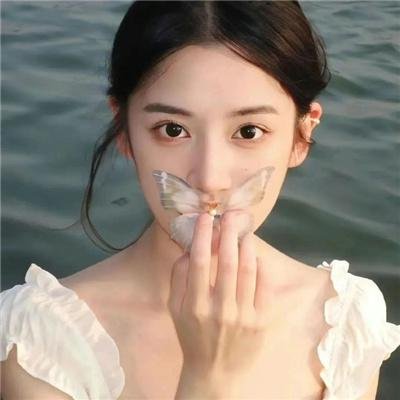 独一无二