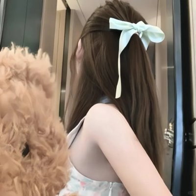 蓝色亚马逊